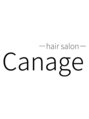 カナージュ(Canage)/Canage♪☆スタッフ☆♪