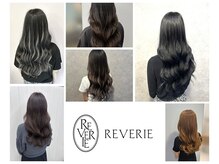 Reverieがおススメする２つのメニュー！【髪質改善】と【プルエクステ】