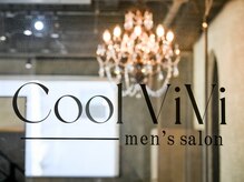 クール ヴィヴィ(Cool ViVi)