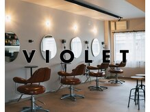 ヴァイオレット(VIOLET)