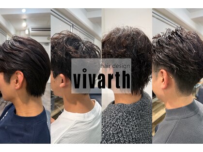 ヘアーデザイン ビバース(hair design vivarth)の写真