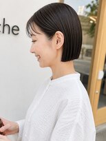 リヴゴーシュ(rive gauche)&nbsp;【145.ヘアアイロンの時間が短縮♪切りっぱなしボブ】