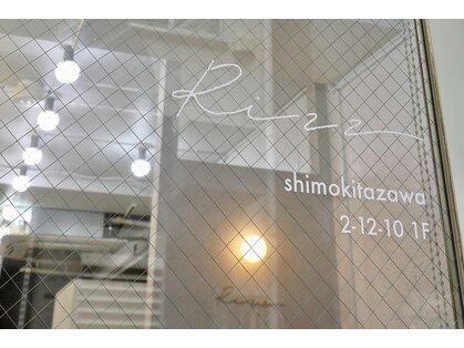 Rizz【リズ】【8月1日NEW OPEN(予定)】の写真