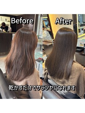 ルフール 千葉店(ref-le) 美髪矯正(縮毛矯正)で毎日続くツヤ髪に…