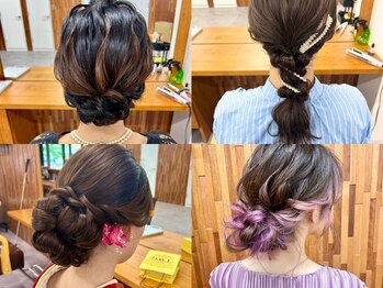 イム(IMU)の写真/【ヘアセット¥3600】結婚式/お食事会/二次会などにオススメ◎特別な日はプロの技でより華やかに◇