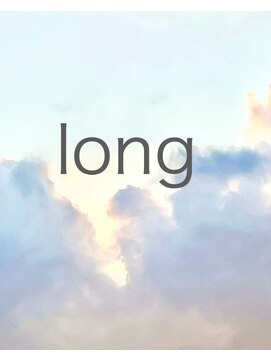 ドロップ(DROP) ロング