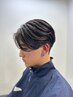 SEIYA指名限定【メンズカット＋ニュアンスパーマ】￥14300→￥10450