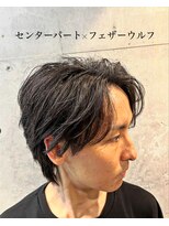 リベルテ グリット(Liberte Grit)&nbsp;センターパート×フェザーウルフ