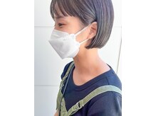 アントワープヘアー(Antwerp hair)