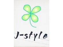 ジェイ スタイル(J style)