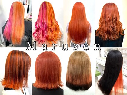 マルゼン(Maruzen)の写真