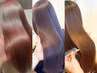 【極上の艶髪に♪】カット＋カラー＋髪質改善トリートメント ￥28600