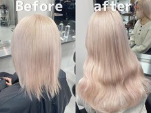 ベレーザシェルト(Beleza scelto)