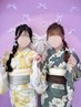 土日祝【浴衣着付け】持ち込みのみ
