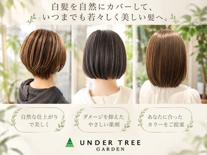 アンダートゥリーガーデン(UNDER TREE GARDEN)の写真