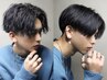 メンズカット+パーマ落とし［柏/メンズ］▼