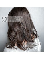 ワット 新宿店&nbsp;【W-ワット-新宿店担当田辺】カーキアッシュデザインカラー♪