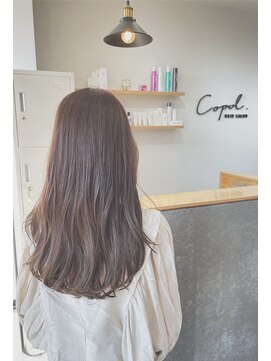 コポル(Copol) くすみシアベージュ