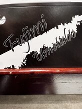 HAIR SALON FUJIMI UMETUBO【フジミウメツボ】