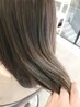 【カラー＆毛髪保護♪】 カラー+フローディア(2step)Tr ※カットなし ¥9000