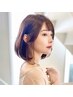 7・8月限定◇汗でうねる前髪を改善◇前髪縮毛矯正＋カット＋トリートメント