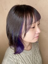 エムスタイル(M STYLE)&nbsp;ツートンカラー（ロイヤルパープル）