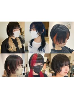 mercで叶えるあなたにぴったりな似合わせカット◎レイヤーカット/ウルフカットで顔周りを華やかに![宇都宮]