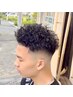 【学割】カット+ツイスパ12200円(フェード追加料金無し・眉カットサービス)