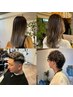 全てのメニューに対応可能！中西限定メニュー相談用クーポン！