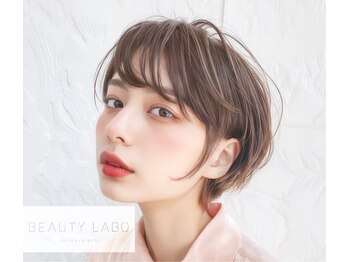 Beauty Labo　岡本店　【ビューティ―ラボ】