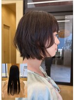 スニュウ(snuw)&nbsp;(snuw_hotaru)レイヤーボブマロンベージュラベンダーミルクティ