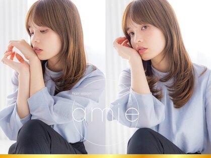 アミ 鹿児島中央(amie)の写真