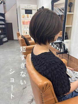 ニュートラルバイフレア(Neutral by FLEAR) 似合わせショート