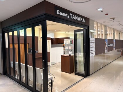 ビューティータナカ アズ熊谷店(Beauty TANAKA)の写真