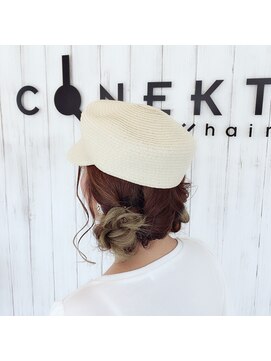 コネクトヘア(CONEKT hair) ★簡単おだんごアレンジ★