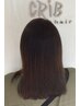【ホームケア付き】カット+縮毛矯正+クオリアＴＲ￥20950～→￥18855～