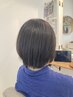 ボタニカル縮毛矯正（フロント）+カット+marbb+tokikata￥11,000→￥8,800