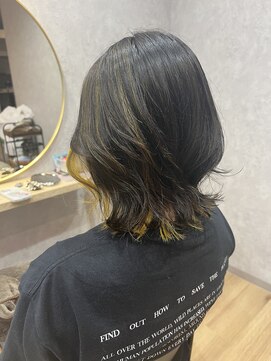 ボーンブライト(born bright) インナーカラー