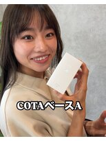 アロウ(ARAW) 髪質改善カラー＋透明感UPオリーブブラウン