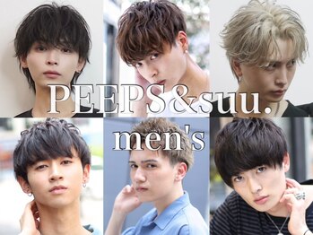 ピープスアンドスー 表参道 渋谷(Peeps&Suu.)の写真/数々の雑誌に掲載される高技術のメンズヘア。かっこよさに磨きをかけるスタイルを提案[渋谷/表参道/メンズ]