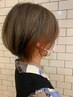 【チラ見えのオシャレ】イヤリングカラー＋艶カラー