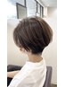 【前髪のくせが気になる方へ】 カット +前髪縮毛+ヘッドスパ　￥11000
