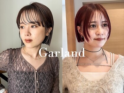 ガーランド (Garland)の写真
