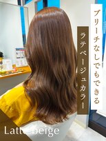 クレア 岡崎若松東店(CREA)&nbsp;ブリーチなしでもできる ラテベージュカラー