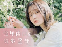 アエル 宝塚南口駅前店(aeru)