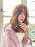 【学割U24】相談クーポン♪カット+カラー+トリートメント￥7980～※詳細確認