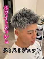 ルースト 心斎橋店(ROOST) MEN’S HAIR/サーフカール/刈り上げセンターパート/心斎橋