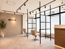 FEYU 北上店　【フィーユ】【7月4日NEW OPEN（予定）】の雰囲気（半個室の上質空間[北上市/白髪ぼかし/白髪染め/ショートボブ]）