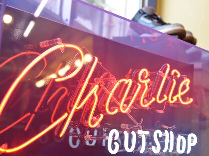 チャーリーカットショップ(CHARLIE CUT SHOP)の写真
