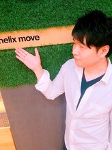 ザヘリックス 久山店(the helix)&nbsp;綾部 恵蔵